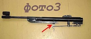 click for enlarge 467 X 201 13.2 Kb
