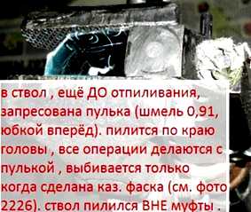 click for enlarge 439 X 371 44.3 Kb