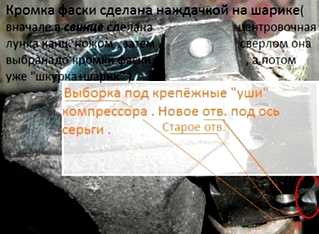 click for enlarge 505 X 370 46.0 Kb