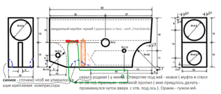 click for enlarge 922 X 393 145.2 Kb