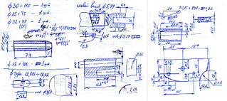 click for enlarge 1918 X 856 270,8 Kb picture