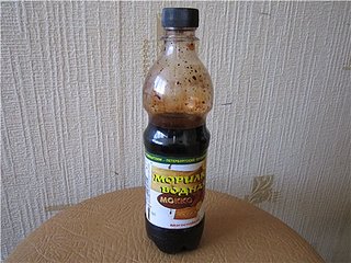 click for enlarge 500 X 375 48.0 Kb