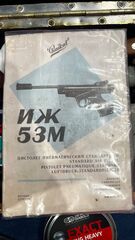 click for enlarge 720 X 1280 110.8 Kb