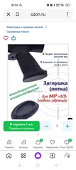 click for enlarge 573 X 1280  75.2 Kb