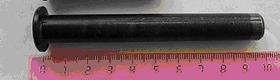 280 x 80