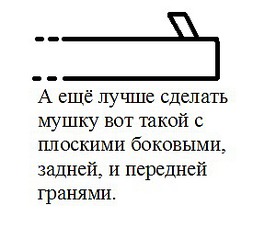 click for enlarge 300 X 260 228,6 Kb picture