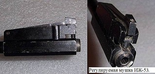 click for enlarge 663 X 318 618,7 Kb picture