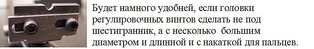 click for enlarge 770 X 120 271,0 Kb picture