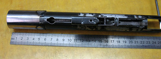 click for enlarge 1000 X 368 97,8 Kb picture