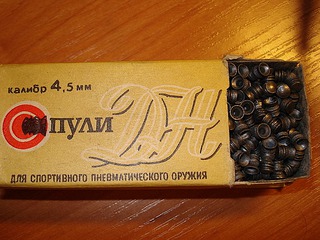 click for enlarge 800 X 600  59,3 Kb picture