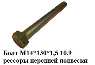 click for enlarge 480 X 330 464.1 Kb picture