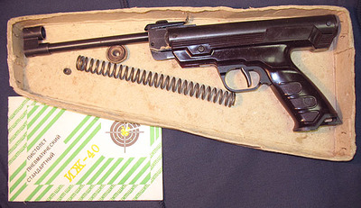 click for enlarge 640 X 370 86.1 Kb picture