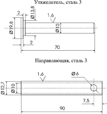 350 x 375