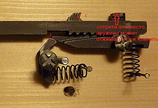 click for enlarge 800 X 548 181.6 Kb picture