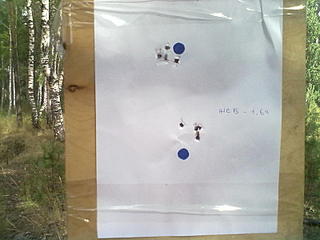 click for enlarge 1600 X 1200 180.5 Kb picture