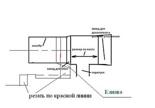click for enlarge 500 X 350  86.2 Kb