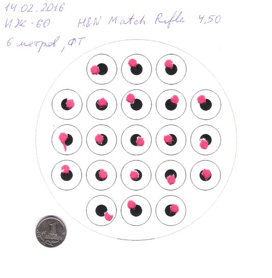 533 x 544