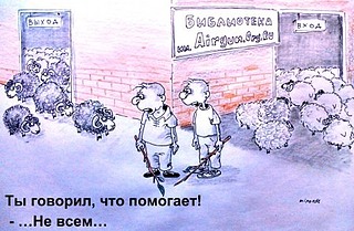 click for enlarge 450 X 294 53.1 Kb