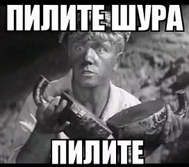 click for enlarge 521 X 459  36.4 Kb