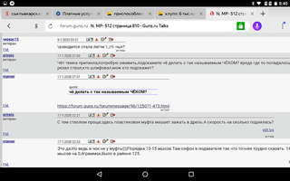 click for enlarge 1280 X 800 137.5 Kb