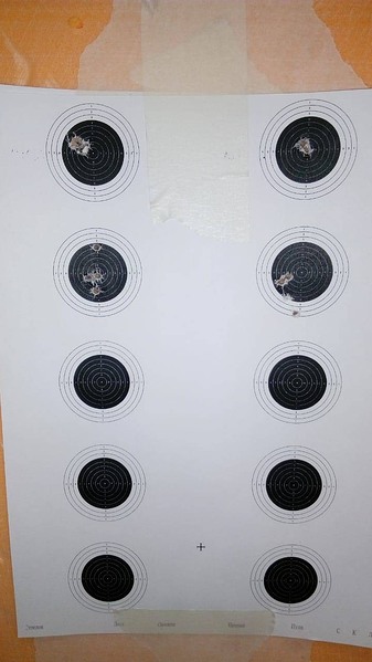 click for enlarge 720 X 1280 98.2 Kb