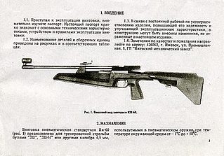 click for enlarge 399 X 279 28.9 Kb