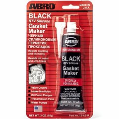 click for enlarge 800 X 800 111.5 Kb