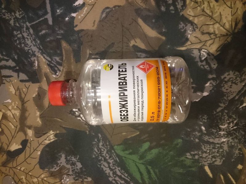 click for enlarge 1707 X 1280 227.0 Kb