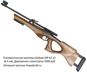 click for enlarge 1554 X 1280 111.8 Kb