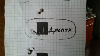 click for enlarge 1000 X 562  67.1 Kb