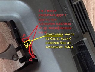 click for enlarge 715 X 539  59.5 Kb