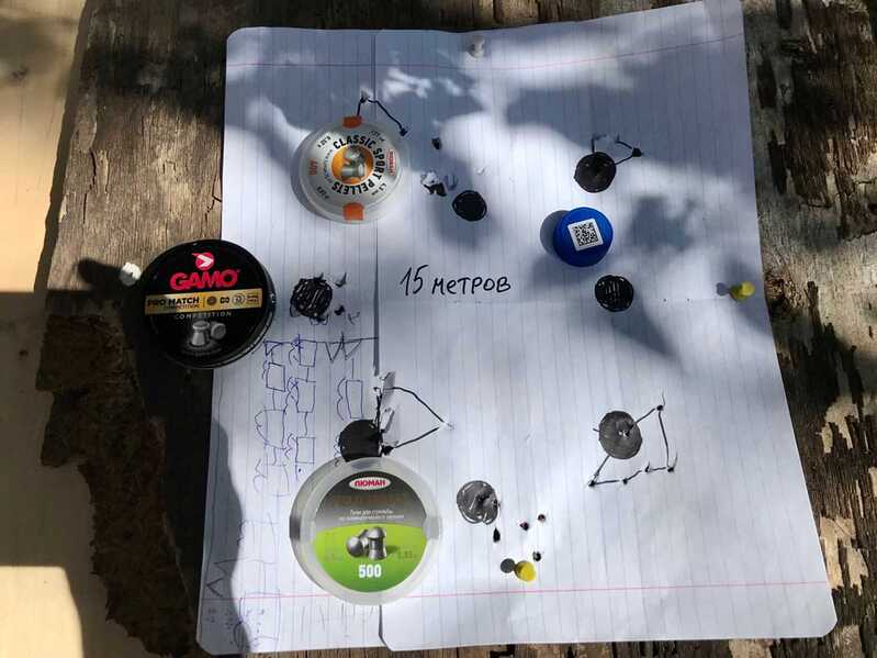 click for enlarge 1707 X 1280 126.6 Kb