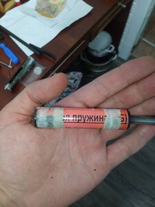 click for enlarge 960 X 1280 100.2 Kb