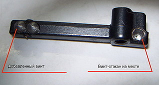 click for enlarge 1000 X 534 124,4 Kb picture