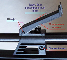 click for enlarge 1000 X 893 214,7 Kb picture