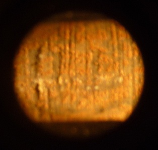 click for enlarge 814 X 777 125,9 Kb picture