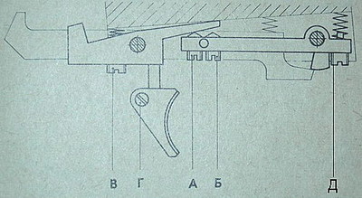 click for enlarge 500 X 274 39,0 Kb picture