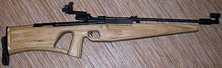 click for enlarge 1000 X 307 161,7 Kb picture