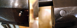 click for enlarge 1920 X 720 313,0 Kb picture