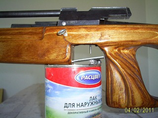 click for enlarge 1024 X 768 172,2 Kb picture