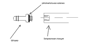 click for 
enlarge 1096 X 531  17,3 Kb picture