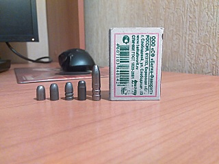 click for enlarge 640 X 480 78.3 Kb