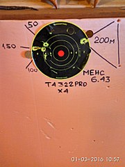 click for enlarge 768 X 1024 114.5 Kb