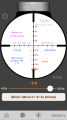 click for enlarge 720 X 1280 199.0 Kb