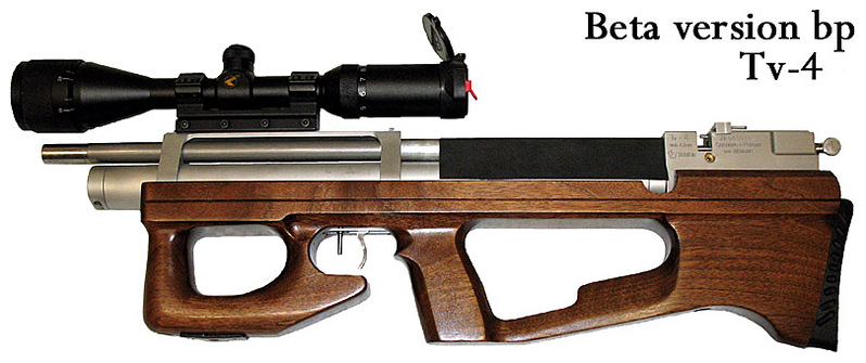 click for enlarge 810 X 340  67,7 Kb picture