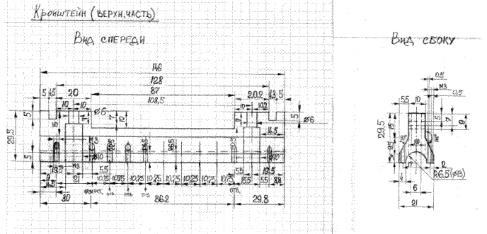 688 x 331