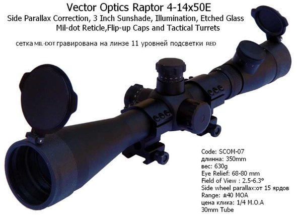590 x 426