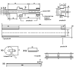 click for enlarge 761 X 736 139,3 Kb picture