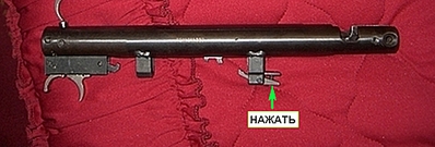 click for enlarge 990 X 335 174,6 Kb picture