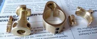 click for enlarge 1200 X 484 229,9 Kb picture